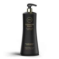 Cashmere Shampoo - Шампунь живлення та зволоження для сухого волосся, 1000 мл