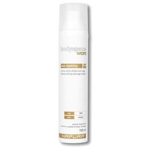 FACE ULTRA NOURISHING CREAM ANTIAGE - Ультра зволожуючий антивіковий крем для обличчя для сухої та чутливої ​​шкіри 100 мл.