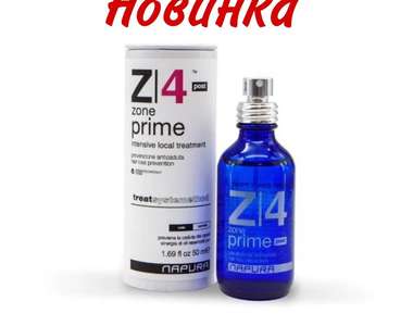 Z4 Prime Zone Post - Спрей профилактика выпадения волос, 50 мл