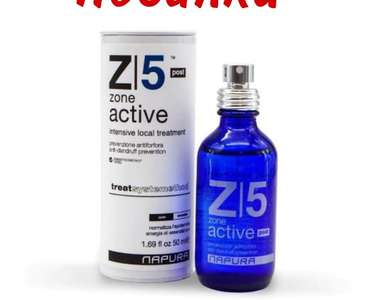 Z5 Activ Post™ Спрей против перхоти для раздраженной кожи, 50 мл