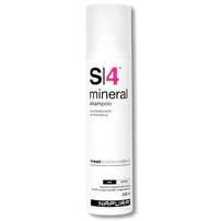 S4 Mineral - Минерализующий шампунь, 200 мл