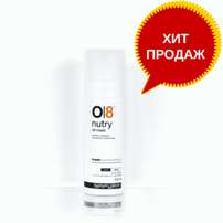 О8 Nutry™ Ультра поживне масло для сухого волосся, 150 мл