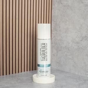 KERATIN FIX - Сыворотка-реконструктор с аминокислотами, протеинами пшеницы и аргановым маслом, 400 мл