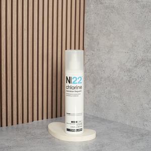 N22 Lifeguard Neutralizer Chlorine - Хелатирующий спрей для удаления хлора и примесей с волос и кожи с протеинами и бергамотом, 200 мл